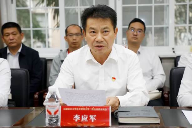 https://mmbiz.qpic.cn/sz_mmbiz_jpg/Rn5OAuOXrQicEsMXg3nBop9UzwjzeTq3mVqFicLwLfKL7HCpGn5KBH7Z9vcpHc9zg1auLNVlkPCicZ1NYrmJ0x4yw/640?wx_fmt=jpeg&from=appmsg