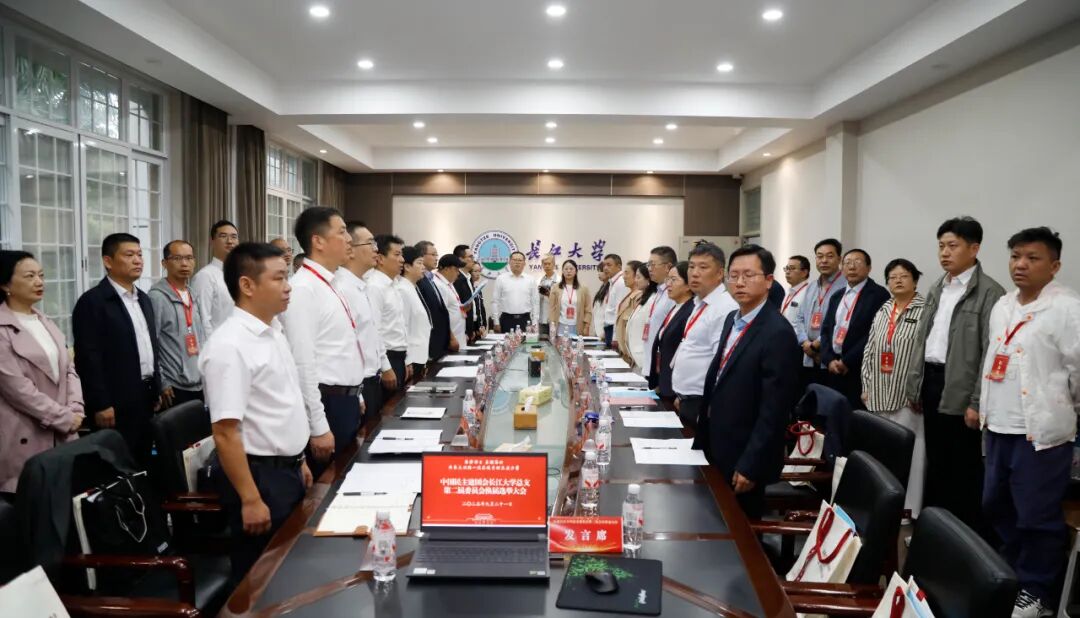 https://mmbiz.qpic.cn/sz_mmbiz_jpg/Rn5OAuOXrQicEsMXg3nBop9UzwjzeTq3mwvus6zcWzBtJRo5FVcvyNicMCW0k70lHQYanBPV1ndTnkgIR6sfYnxg/640?wx_fmt=jpeg&from=appmsg