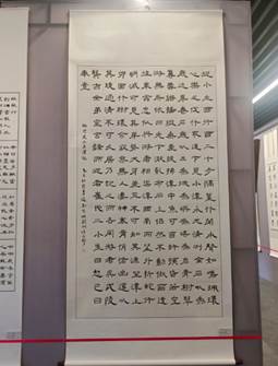 C67079C9B039DBD27EB72DF7CFD8FBE1